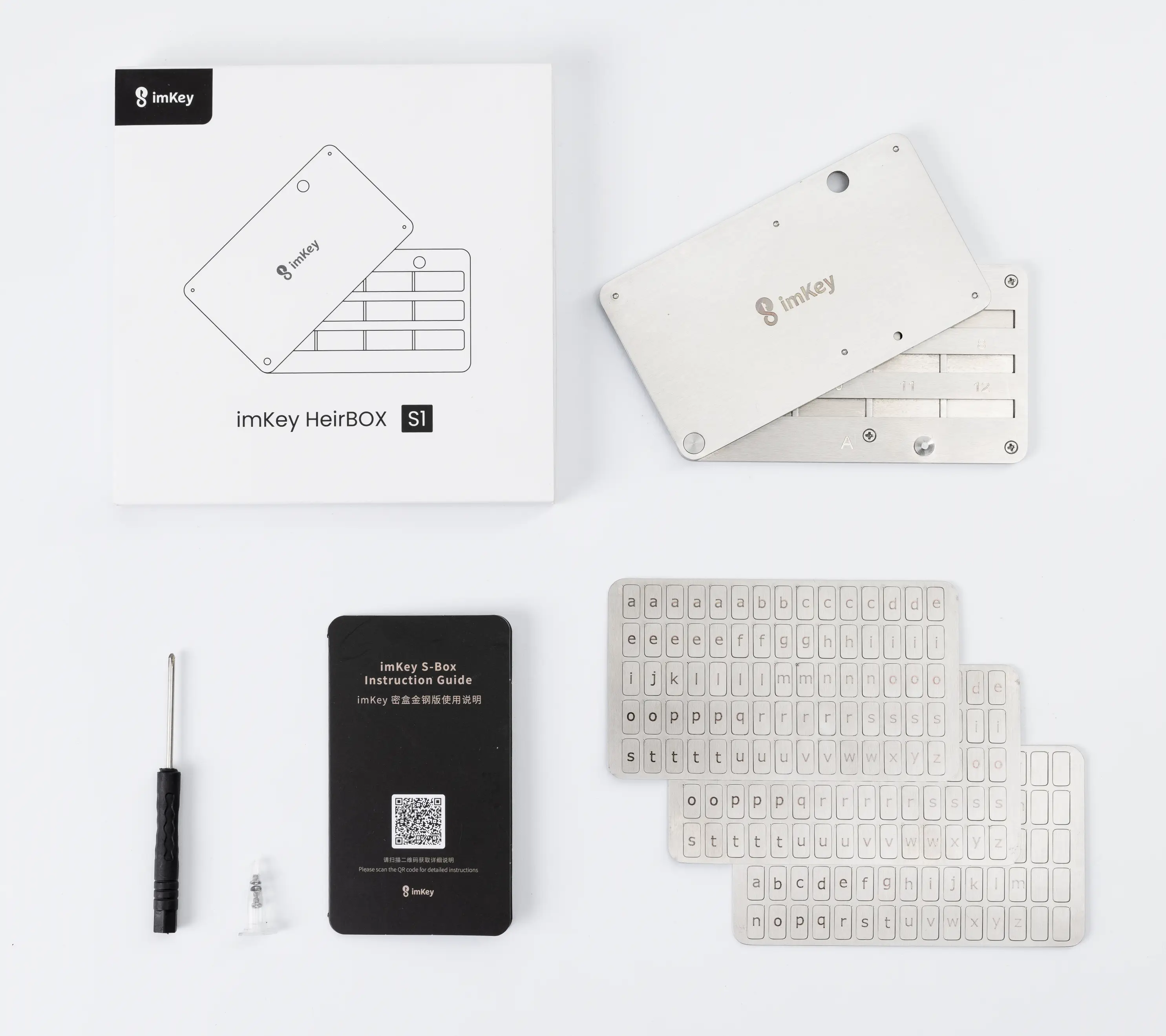 imKey HeirBOX S1 Mnemonic Storage