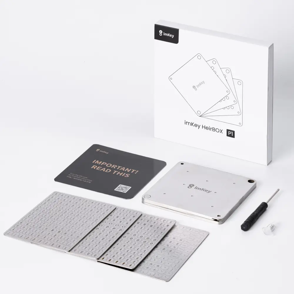 imKey HeirBOX P1 Mnemonic Storage